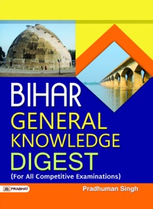Bihar General knowledge Digest 