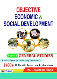 Objective Economy and Social Development 