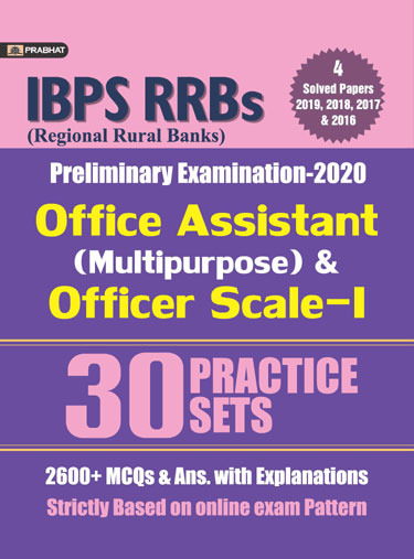 IBPS–RRBS OFFICE ASSISTANT (MULTIPURPOSE) & OFFICER SCALE-I PRELIMIN... 