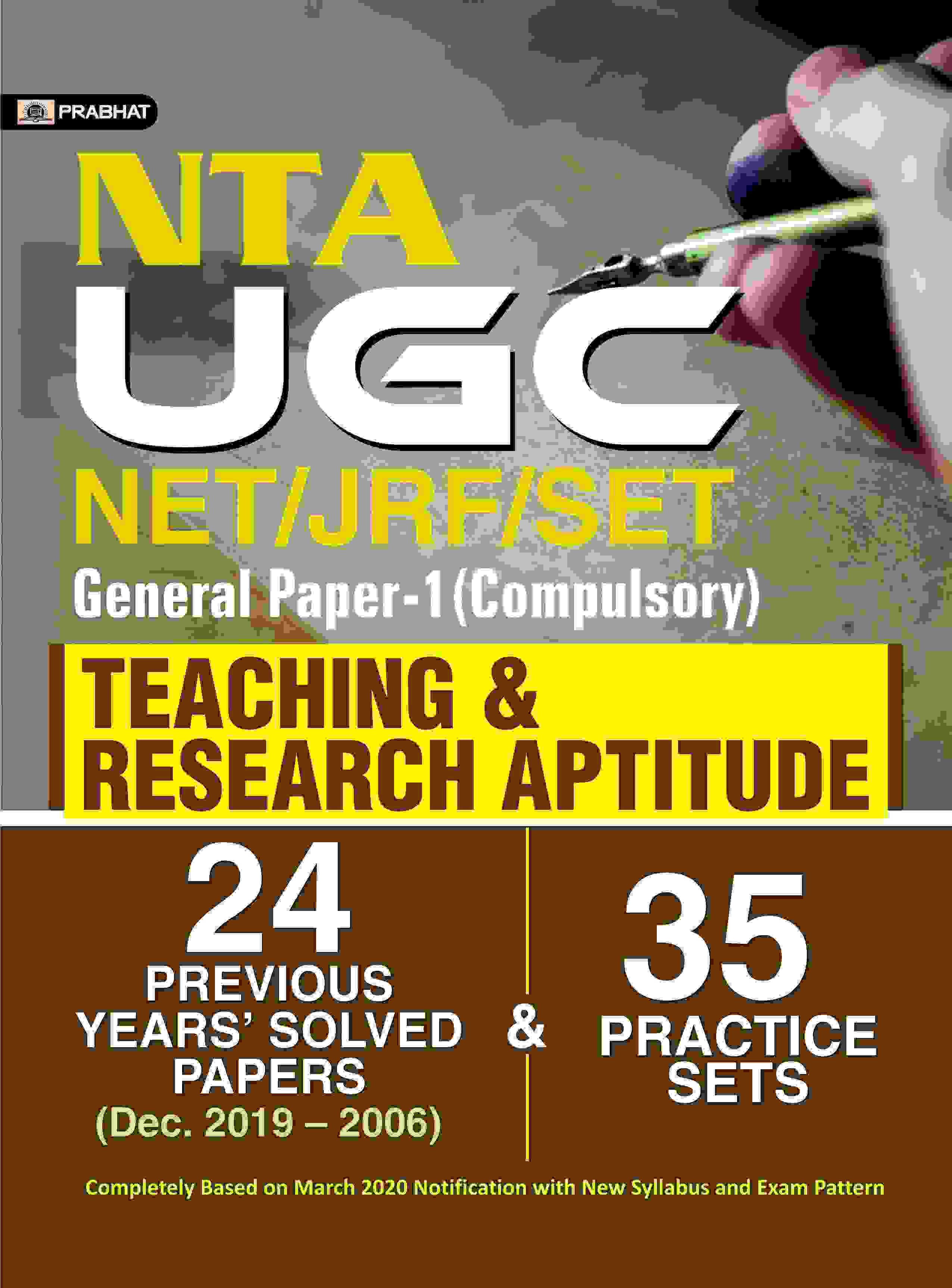 UGC NET/JRF/SET GENERAL Paper-I (Compulsory) Teaching & Research Aptitude (24 Solved Papers & 35 Practice Sets) 