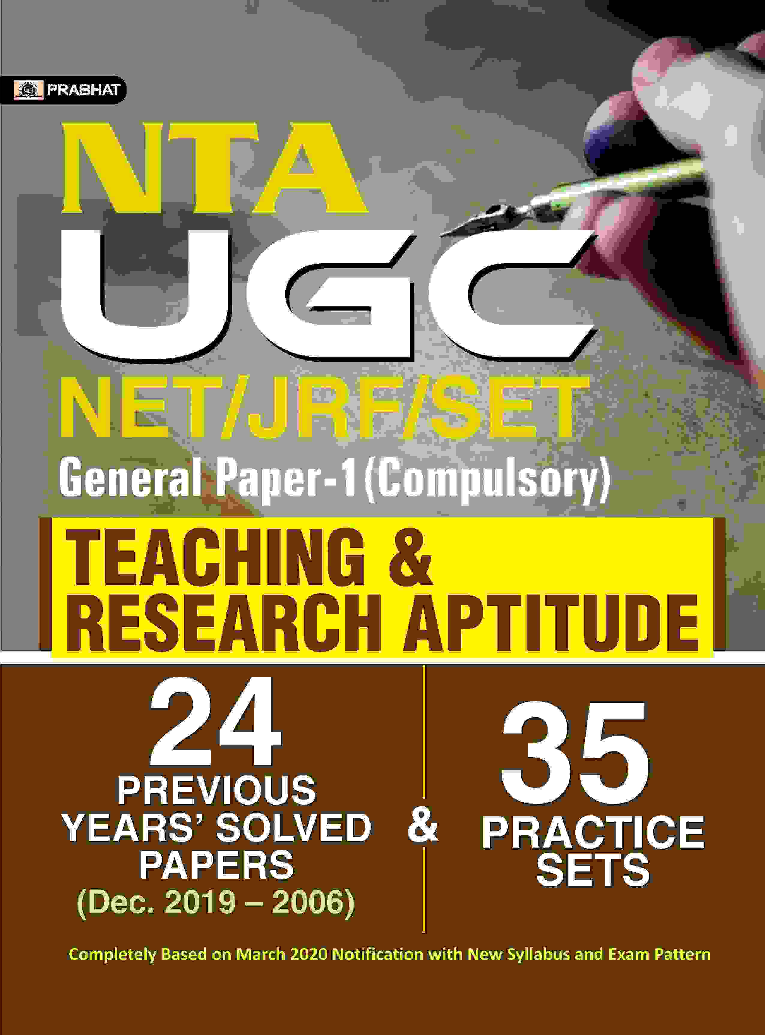 UGC NET/JRF/SET GENERAL Paper-I (Compulsory) Teaching & Research Aptitude (24 Solved Papers & 35 Practice Sets)