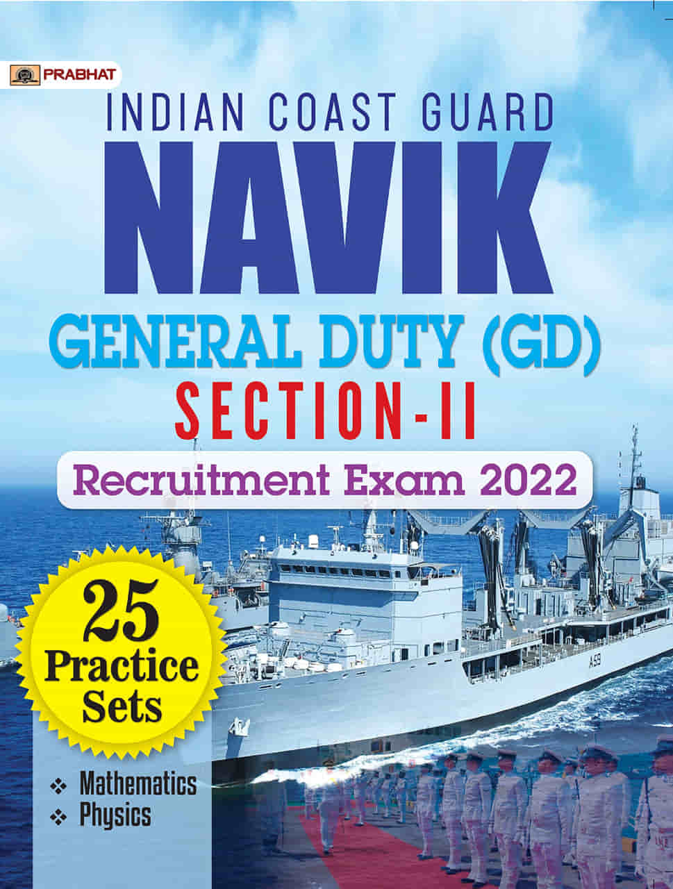 25 Practice Sets Indian Coast Guard Navik - General Duty Section 2 