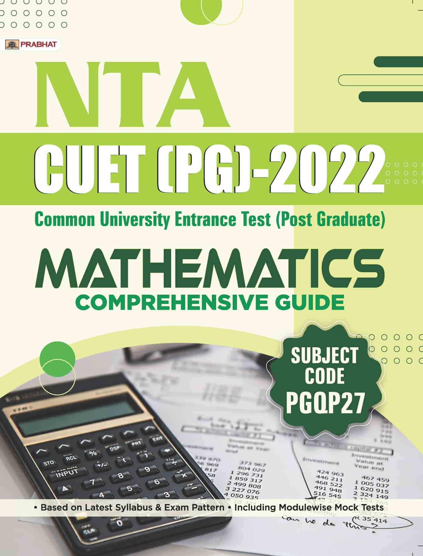 NTA CUET (PG) 2022 Mathematics