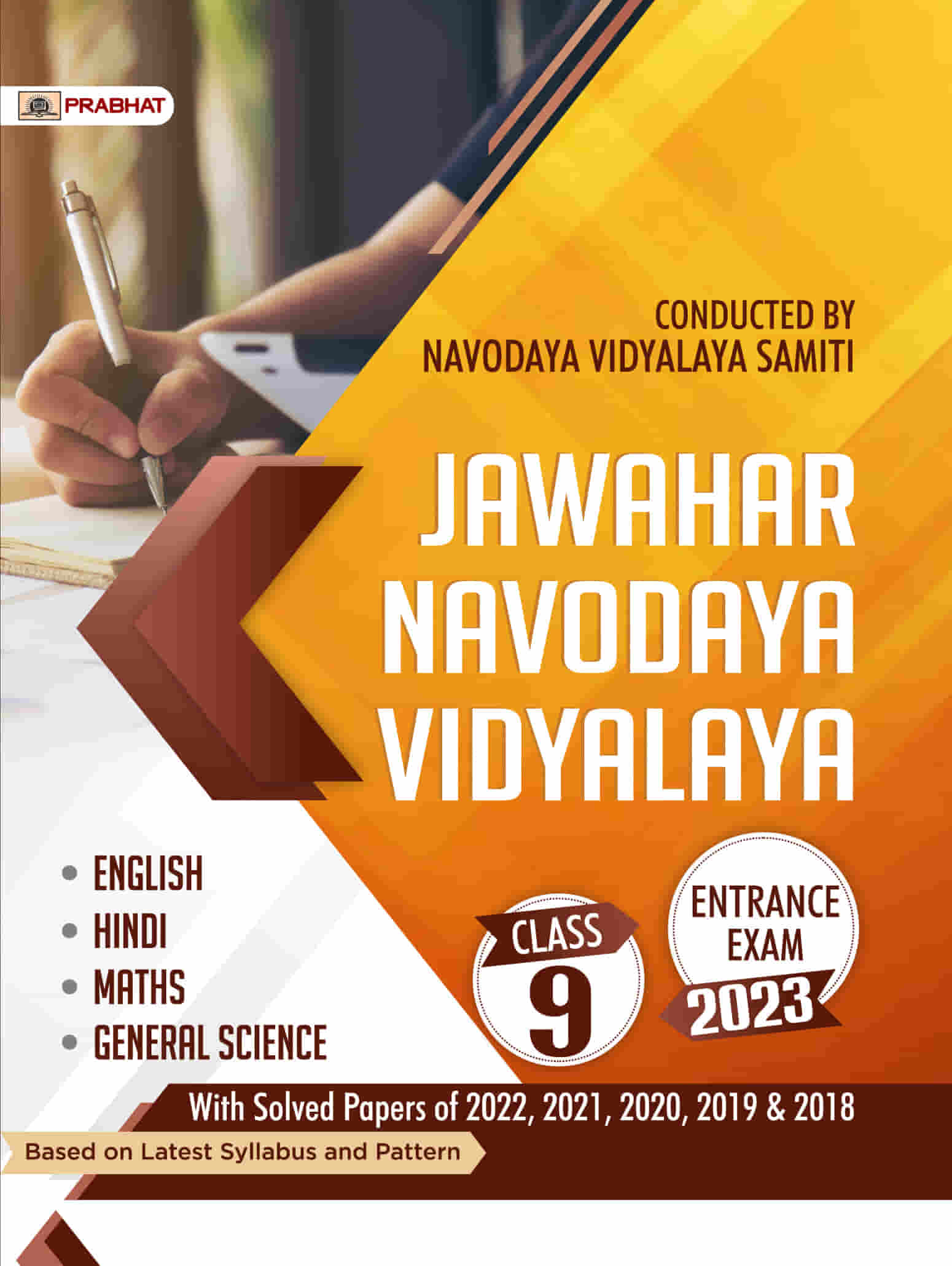 Jawahar Navodaya Vidyalaya Entrance Exam 2023 Class-9 