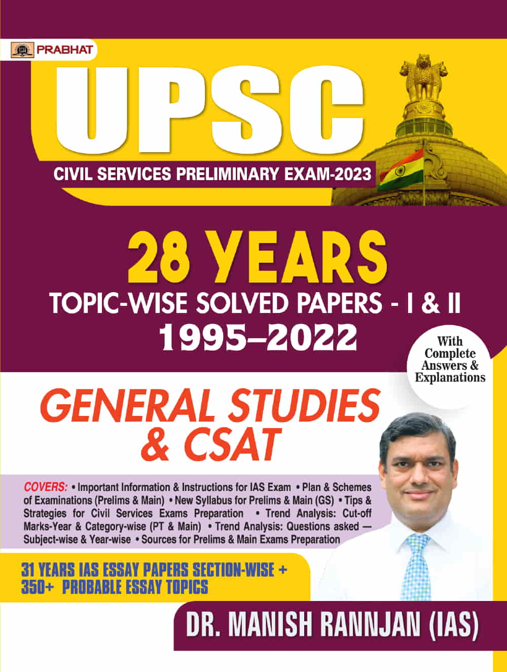UPSC Civil Services Preliminary Exam-2023, 28 Years Topic-wise Solved Papers 1995–2022 General Studies & CSAT Paper-I & II