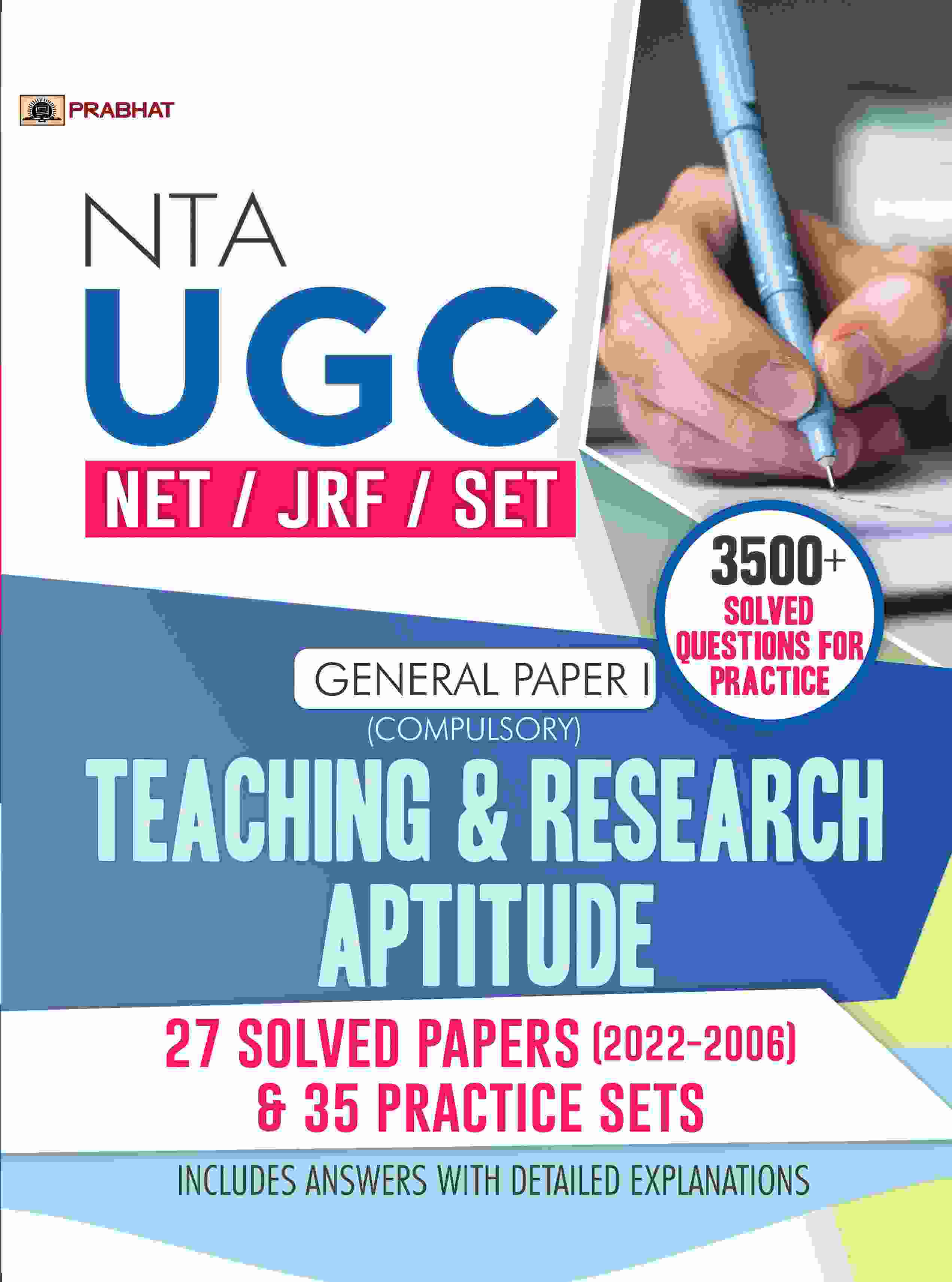 NTA UGC Paper 1 - NET/SET/JRF General Paper 1 (Compulsory) Teaching & ...
