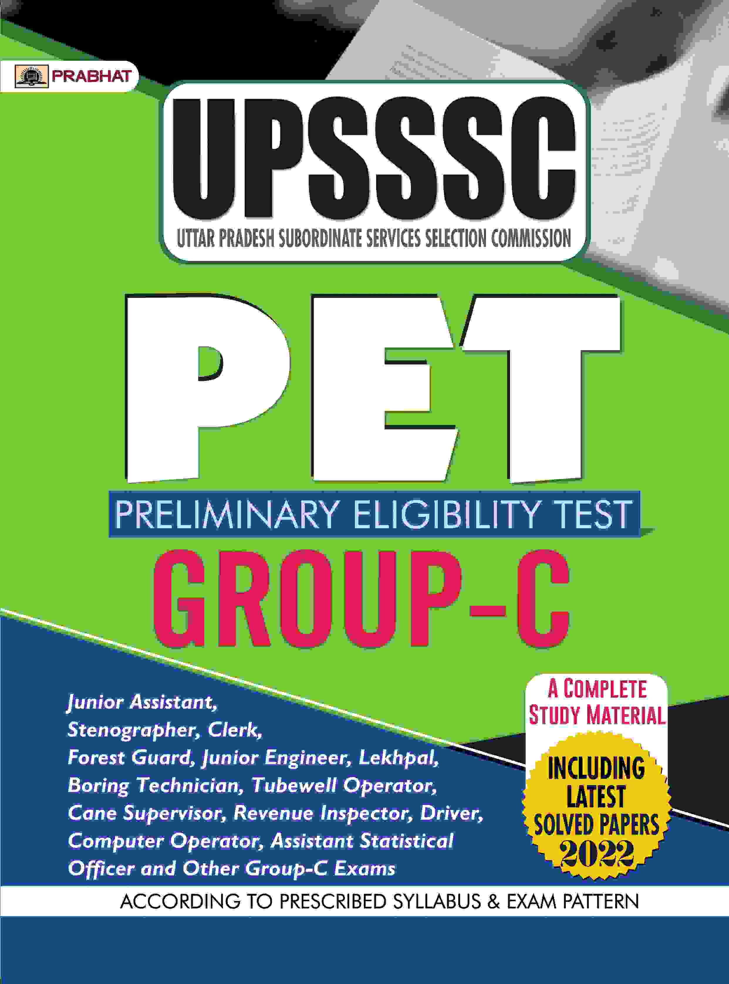 UPSSSC Uttar Pradesh Subordinate Services Selection Commission PET (Pr...