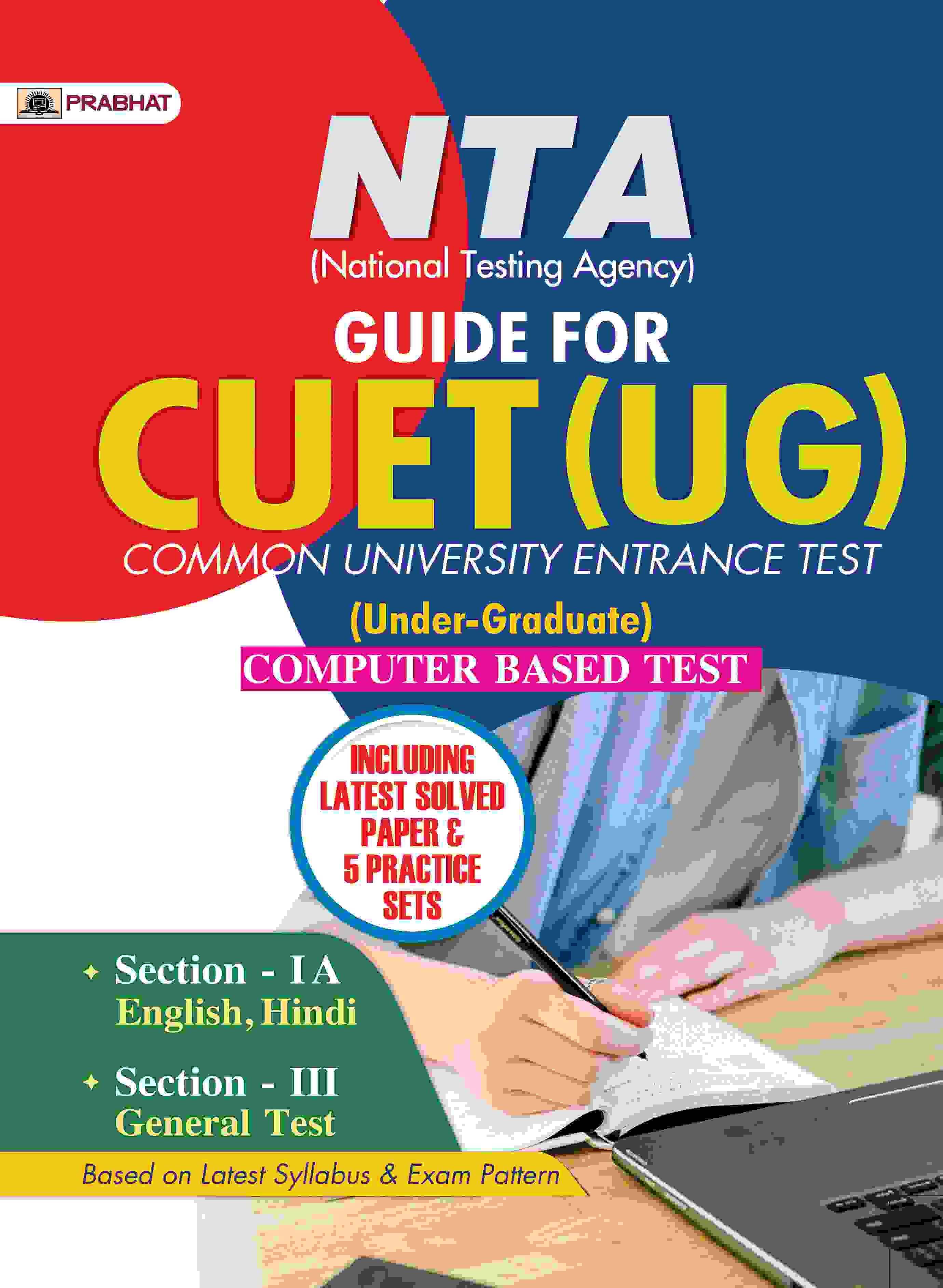NTA (National Testing Agency) Guide For CUET (UG) Common University En... 