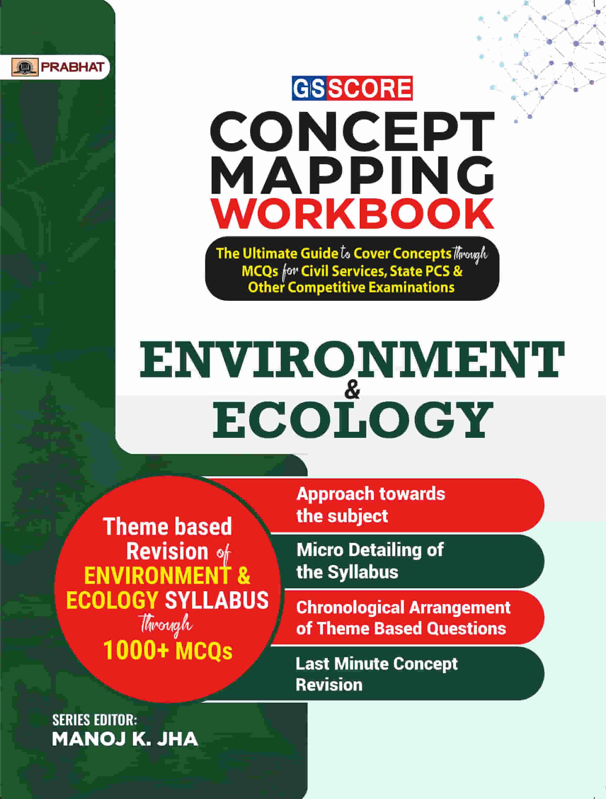 GS SCORE Concept Mapping Workbook Environment & Ecology: The Ultimate ... 