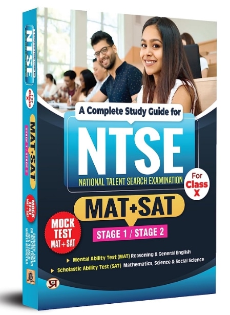 Complete Study Guide for NTSE (MAT+SAT) for Class 10 