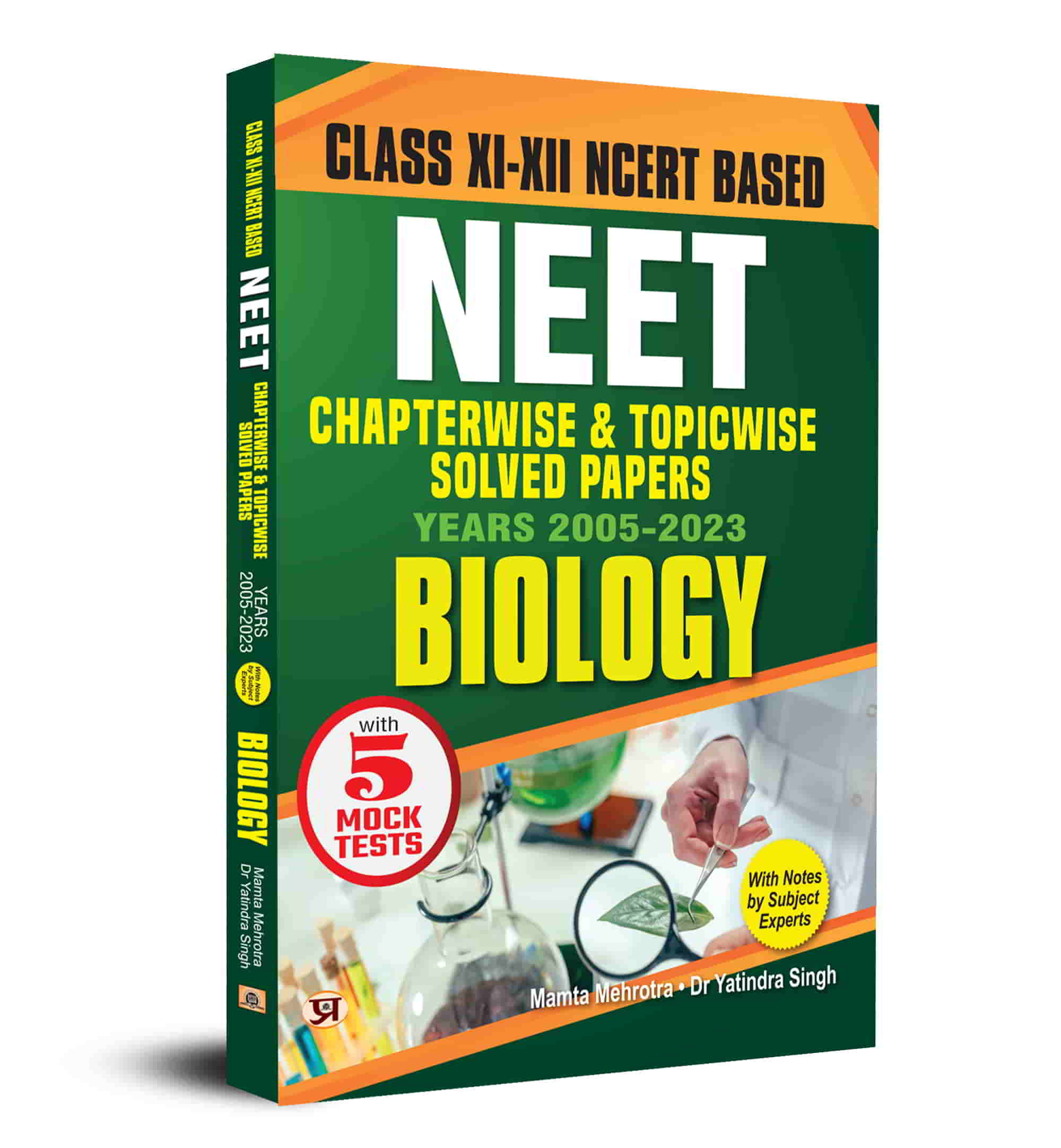 Objective NCERT Based Chapterwise Topicwise Solutions For 11th And 12t...