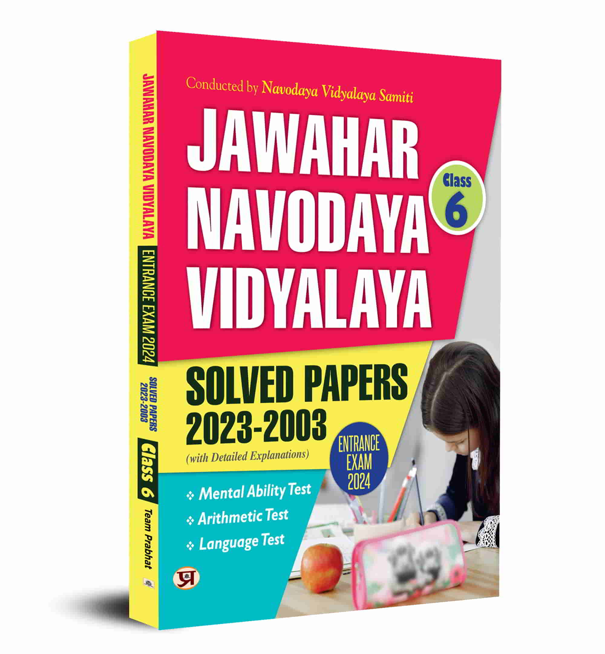 Jawahar Navodaya Book for Class 6 JNV Entrance Solved Papers (2003-202...