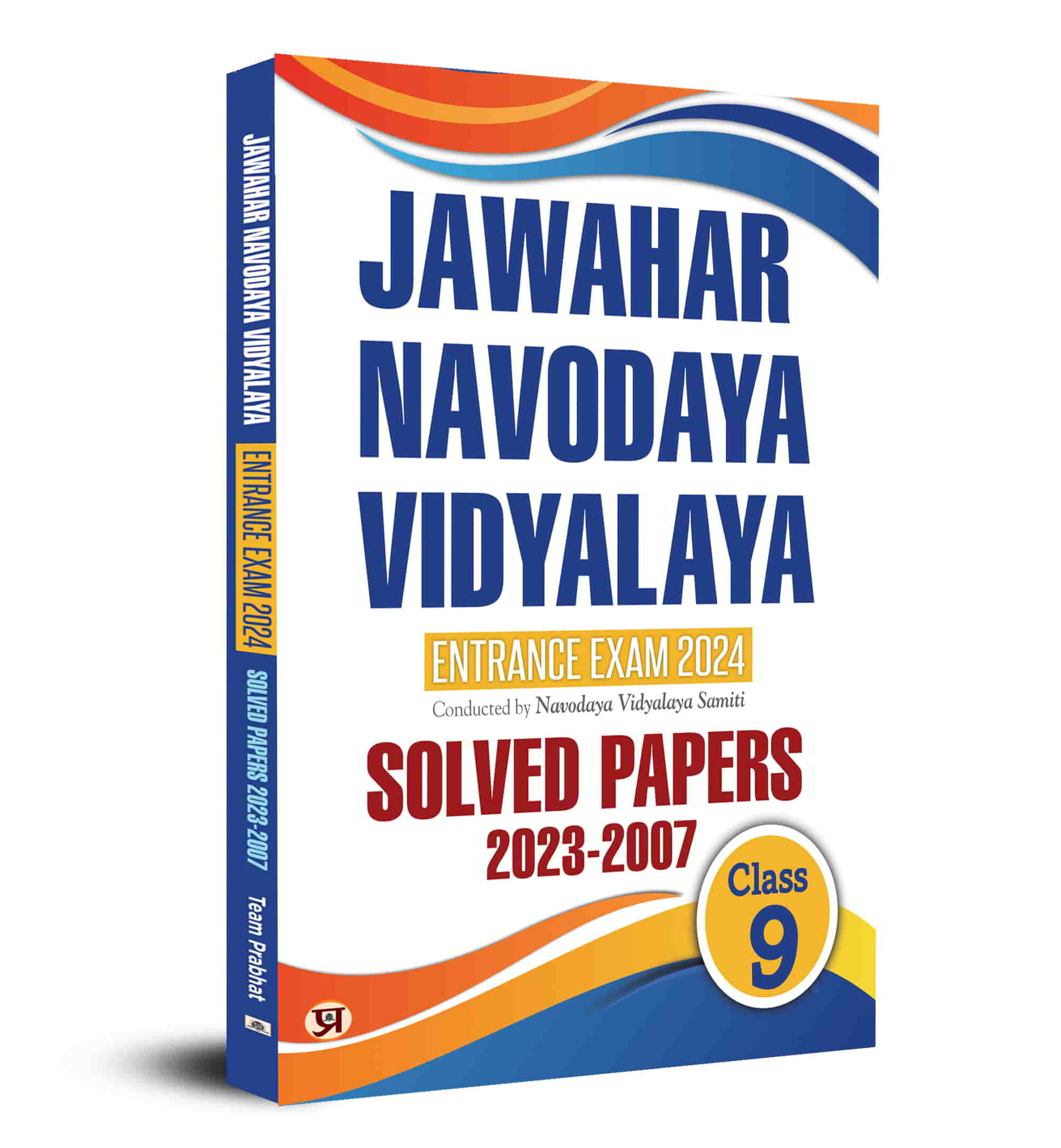 Jawahar Navodaya Book for Class 9 JNV Entrance Solved Papers (2007-202...