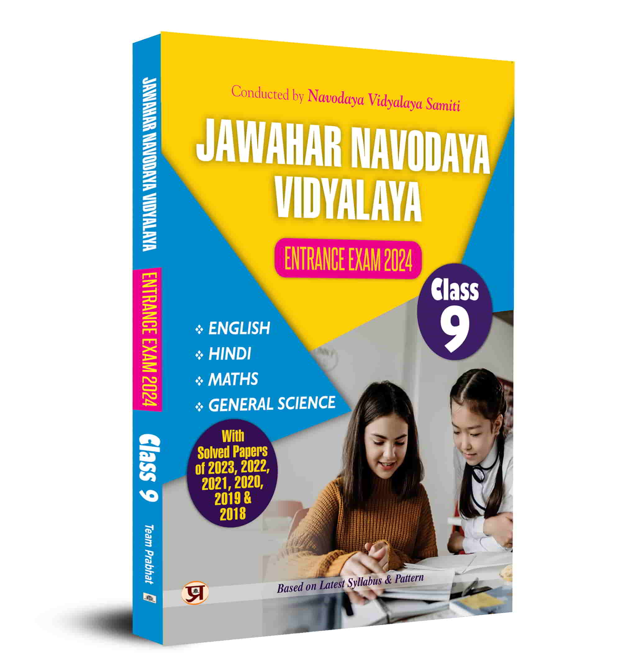 Jawahar Navodaya Book for Class 9 Guide with Solved Papers Practice Se...