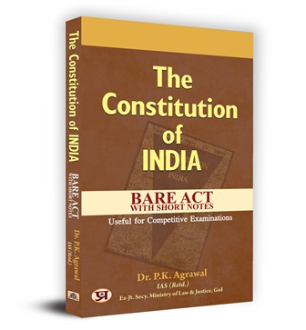 The Constitution of India Bare Act 