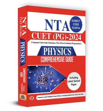 NTA CUET (PG)-2024