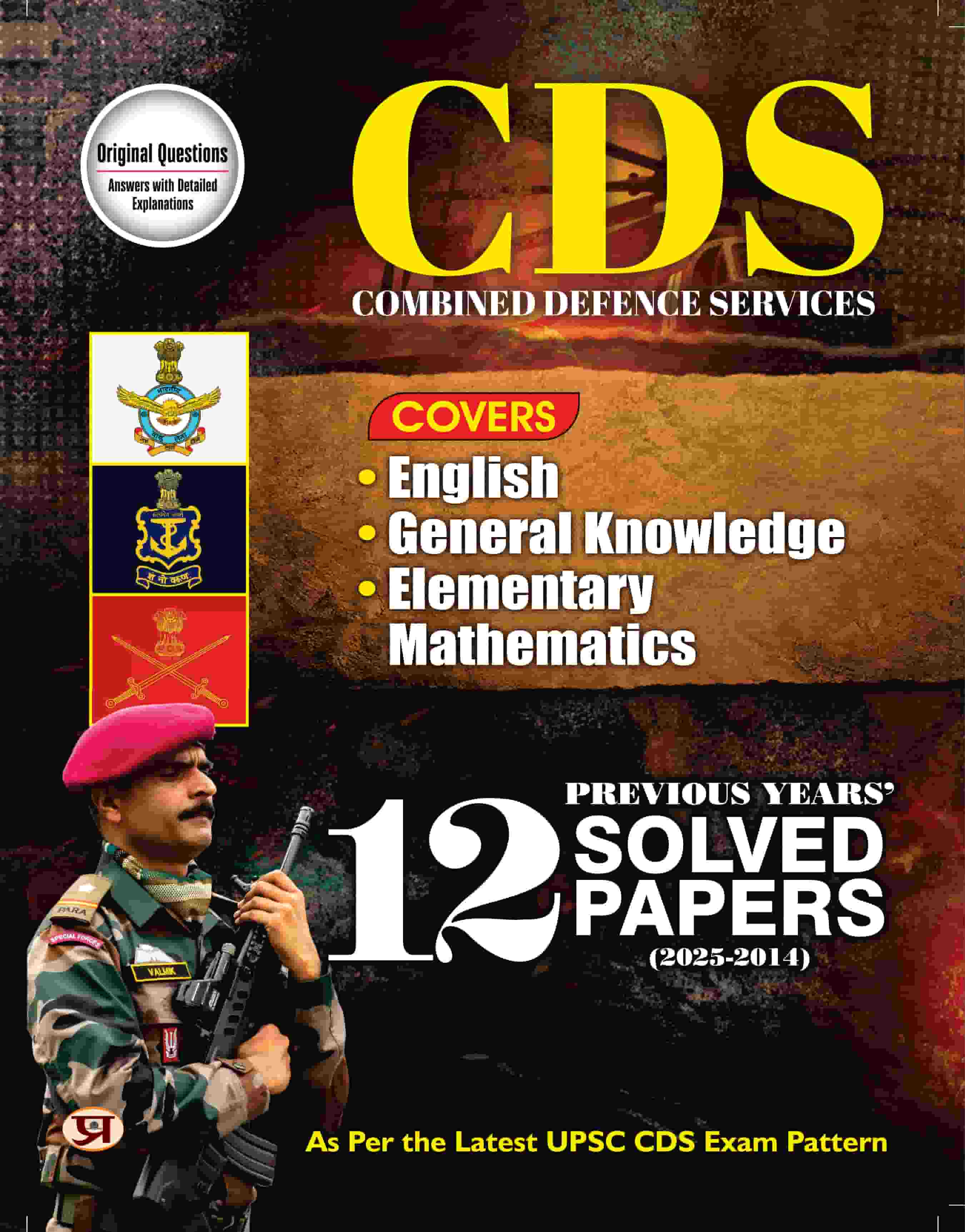 CDS Combined Defence Services 12 Previous Yea...