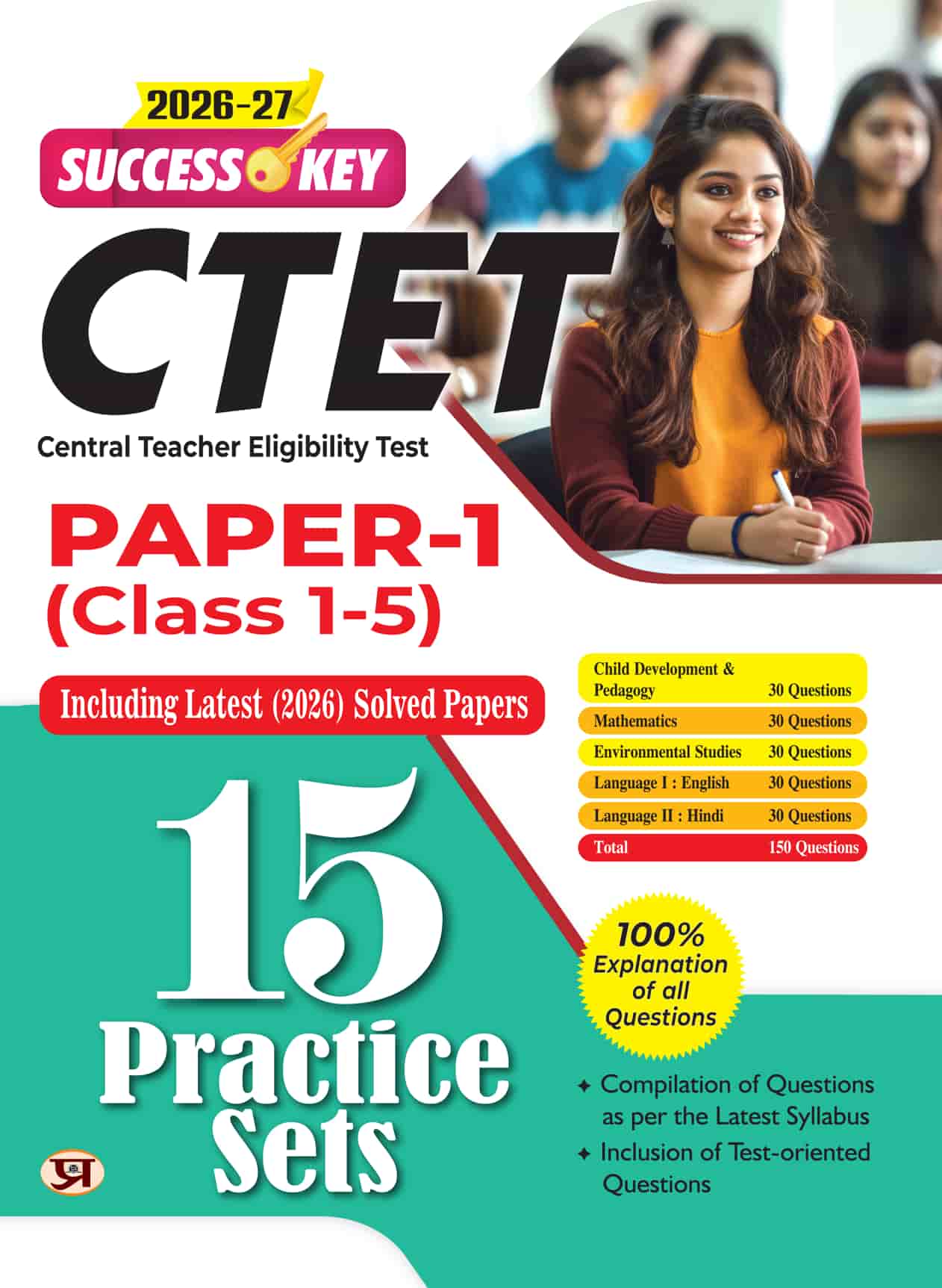 CTET Central Teacher Eligibility Test Paper-1...