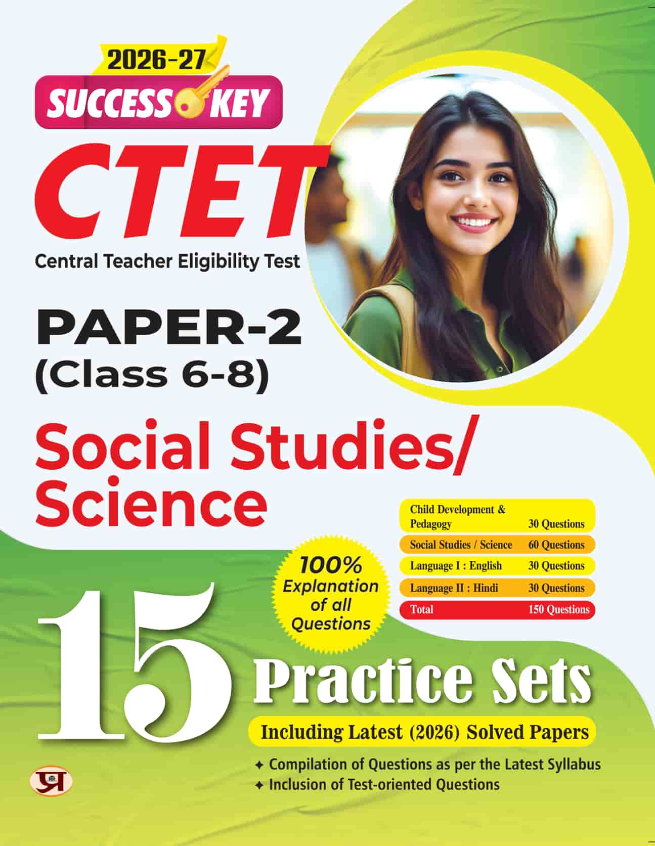 CTET Central Teacher Eligibility Test Paper-2...