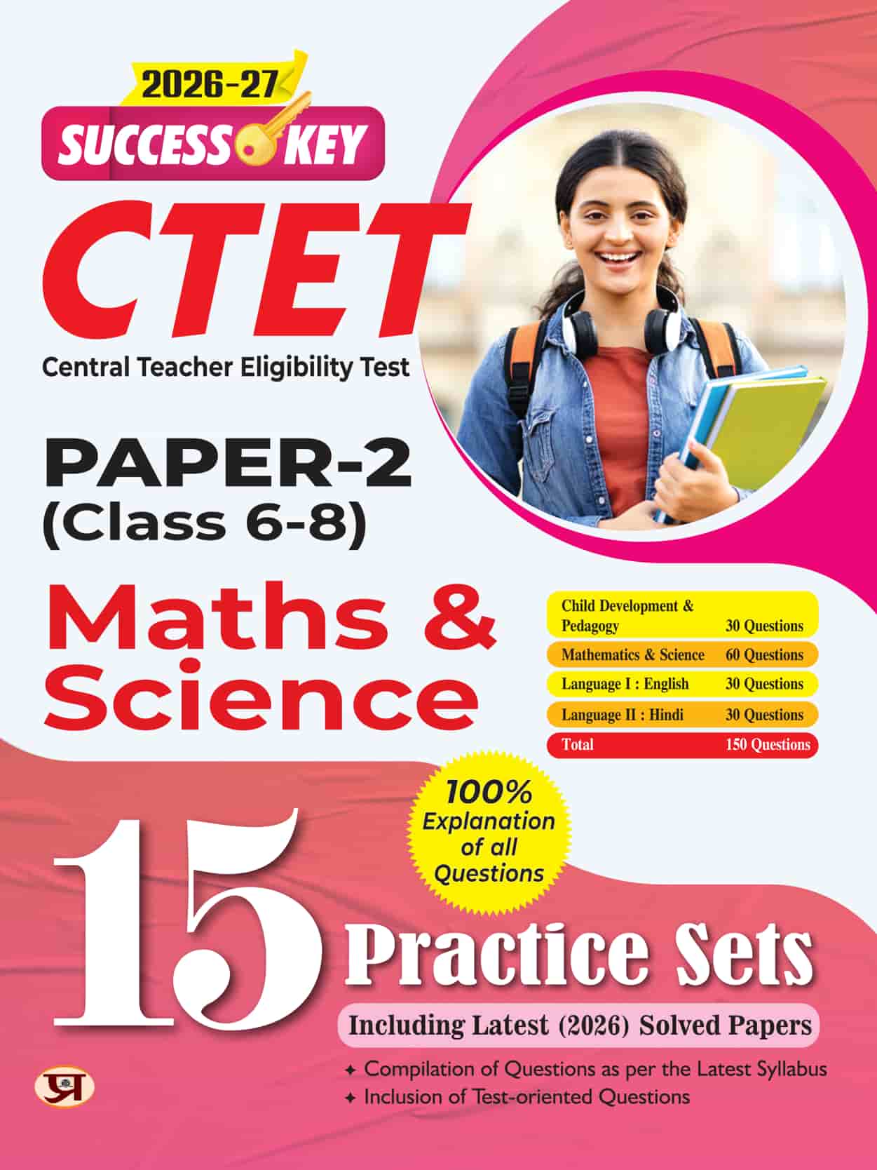 CTET Central Teacher Eligibility Test Paper-2...