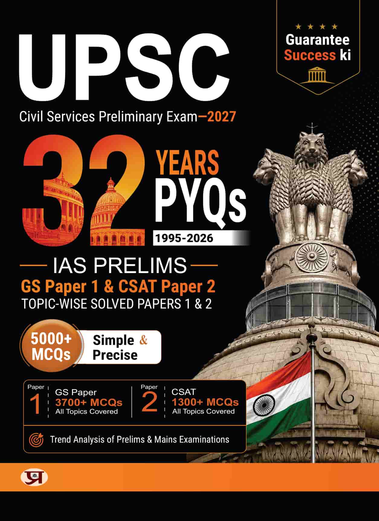 32 Years UPSC IAS Prelims Exam 2027 | GS Pape...